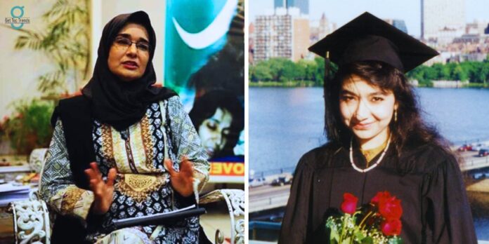Dr. Afia Siddiqui Meets her Sister after 20 years
